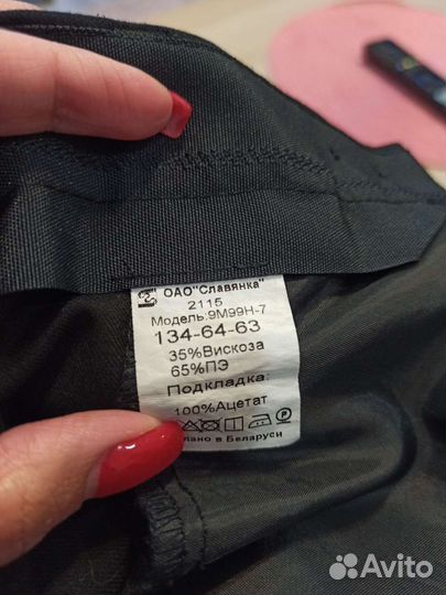 Костюм для мальчика