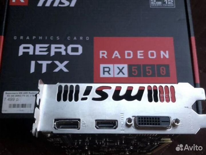 Видеокарта rx 550 2gb/ GEForce 8600