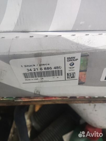 Тормозные диски BMW X5