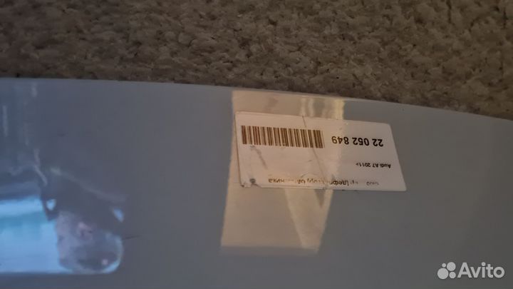 Спойлер ауди а7