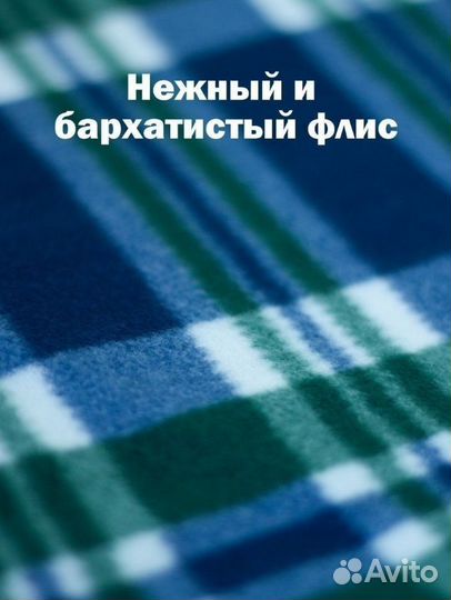 Коврик для пикника пляжа спорта 130x150 CD-001S