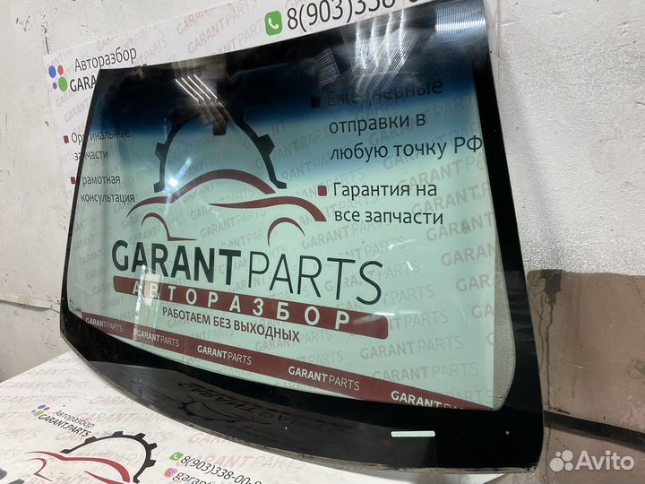 Лобовое стекло Cadillac CTS 08-13