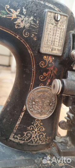 Швейная немецкая юбилейная машинка Naumann