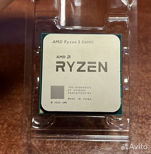 Процессор AMD Ryzen 5 5600G AM4