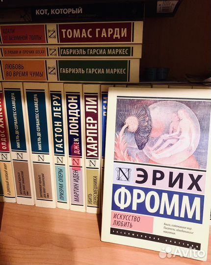 Книги издательства аст