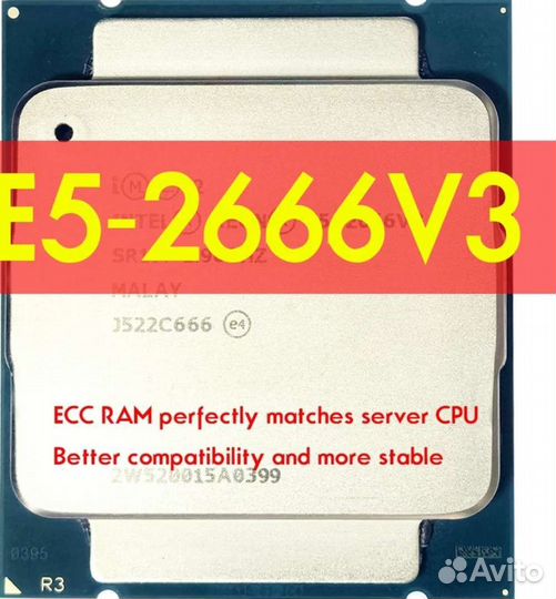 Комплект x99 2011v3 intel xeon e5 16Гб DDR4 3200