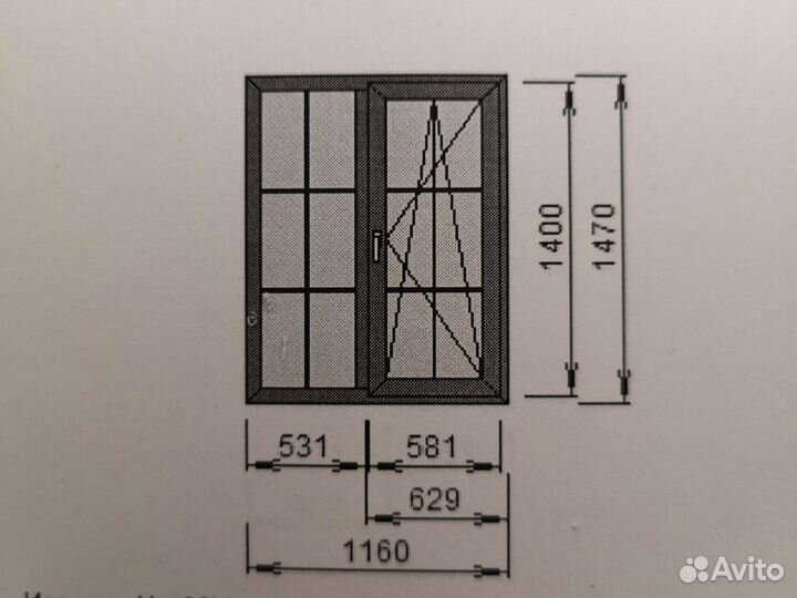 Пластиковые окна
