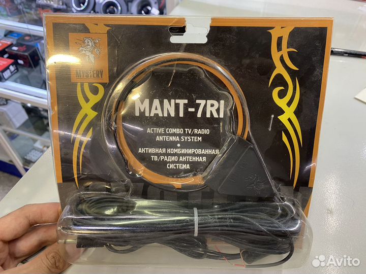 Антенна тв/радио