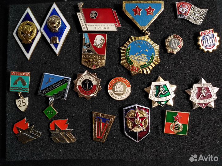 Значки и нагрудные знаки СССР
