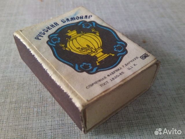 Спички СССР