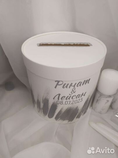 Свадебные аксессуары