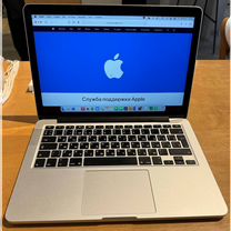 Apple MacBook Pro 13 retina 2015