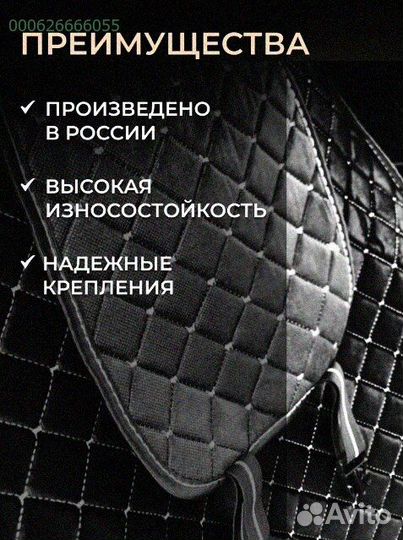 Накидки, которые не подведут в дороге