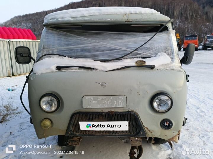 УАЗ 3909 2.7 МТ, 2016, битый, 100 000 км
