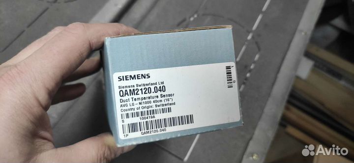 Siemens датчик температуры qам2120.040