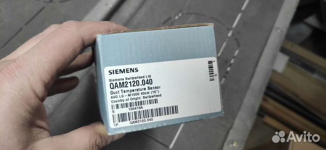 Siemens датчик температуры qам2120.040