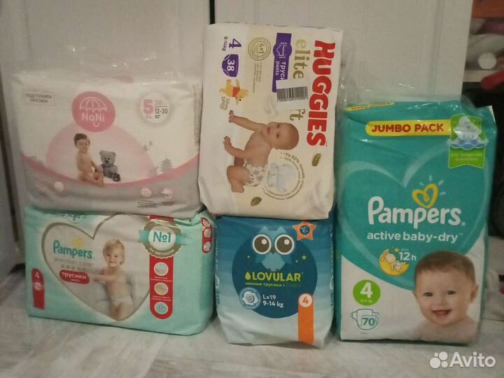 Подгузники трусики huggies 4,5