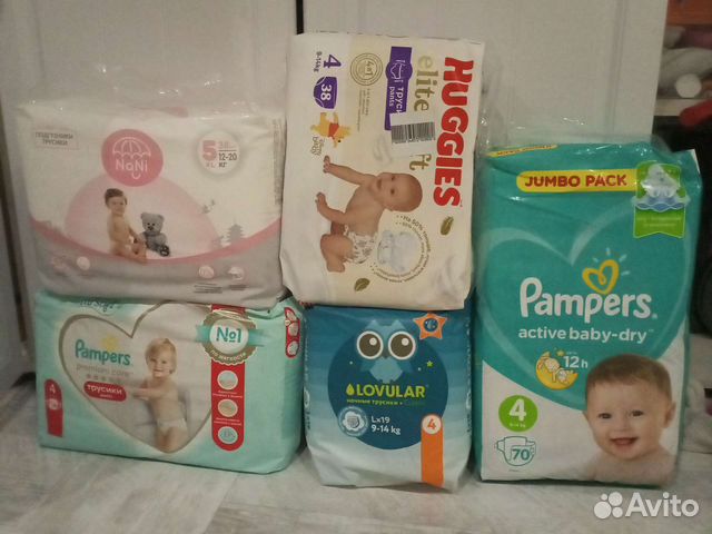 Подгузники трусики huggies 4,5
