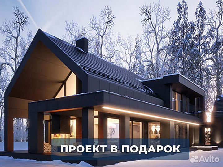 Коттедж 1-эт. 160 мкв