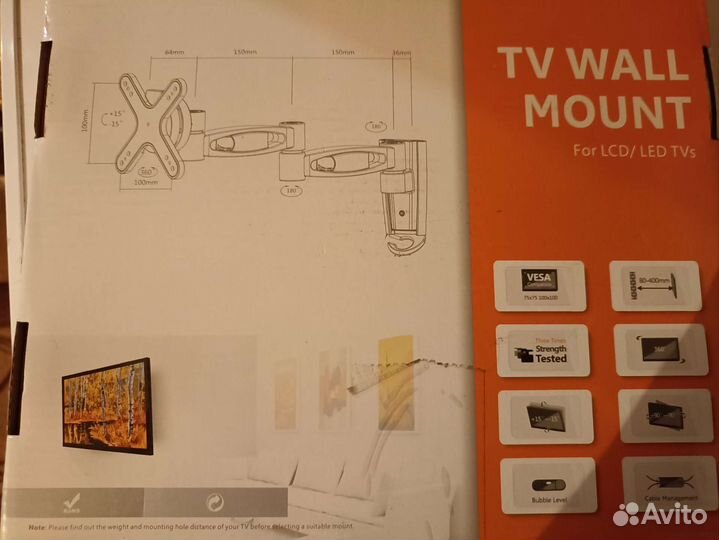 Кронштейн для телевизора на стену