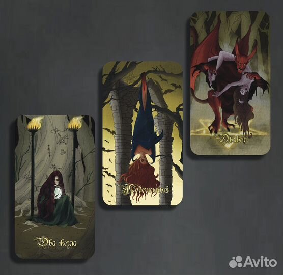 Художник иллюстратор