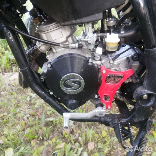 Stels Trigger 50(80)x