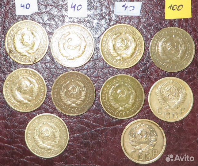 2 копейки 1926 г