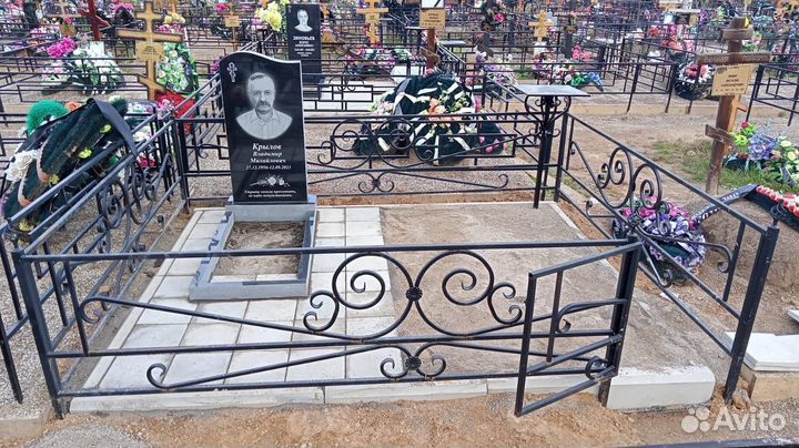 Ограды на кладбище