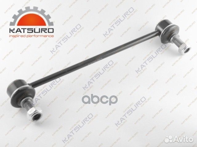 Тяга стабилизатора toyota camry (V5 ) KAT17088