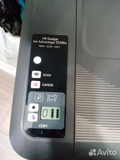Принтер мфу HP Deskjet ink Advantage 2520hc