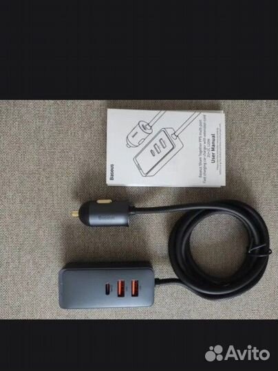 Автомильное зарядное устройство baseus 120w