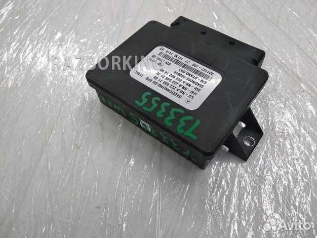 Блок управления стояночным тормозом A2229007105