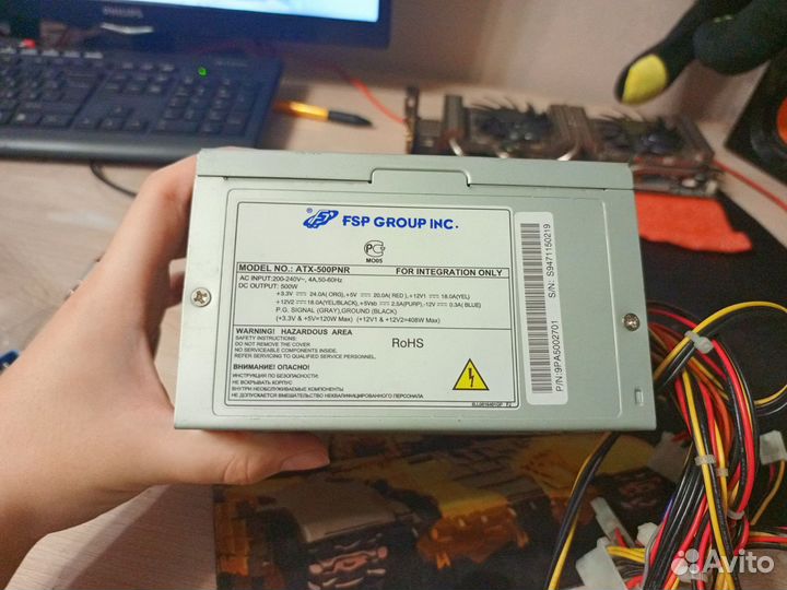 Блок питания 500w