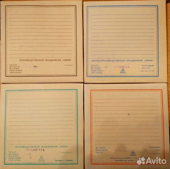 Новая магнитная лента Свема в ассортименте