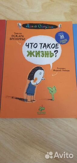 Книги новые