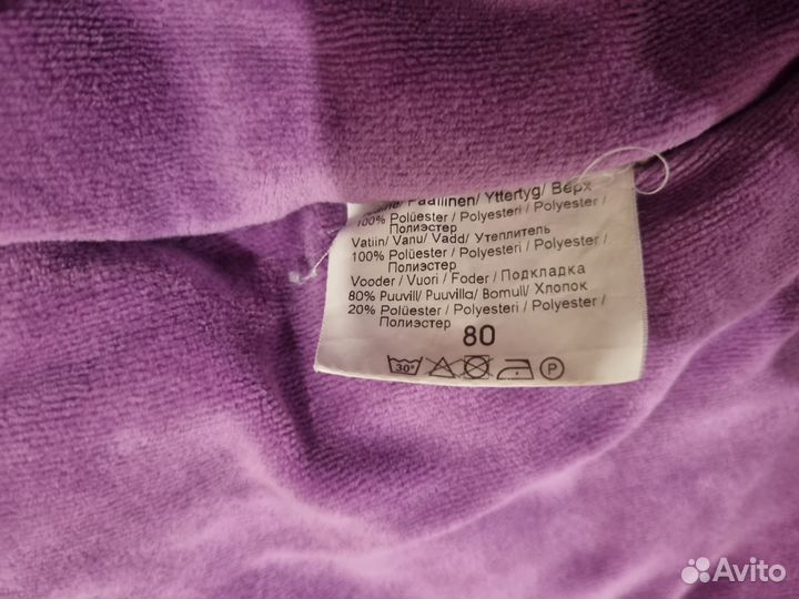 Комбинезон Kerry для девочки 80