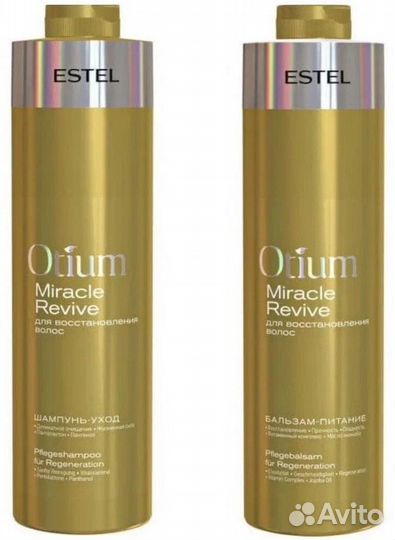 Estel otium Miracle Revive, 1000 ml