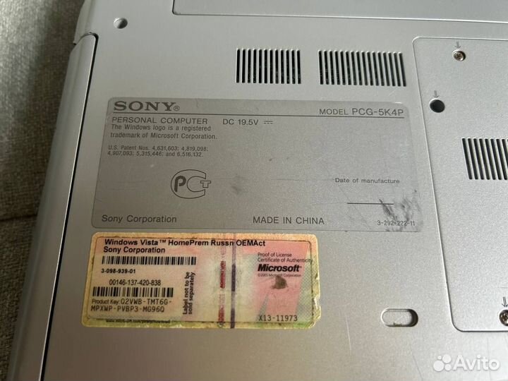 Ноутбук Sony Vaio VGN-CR31SR 3gb