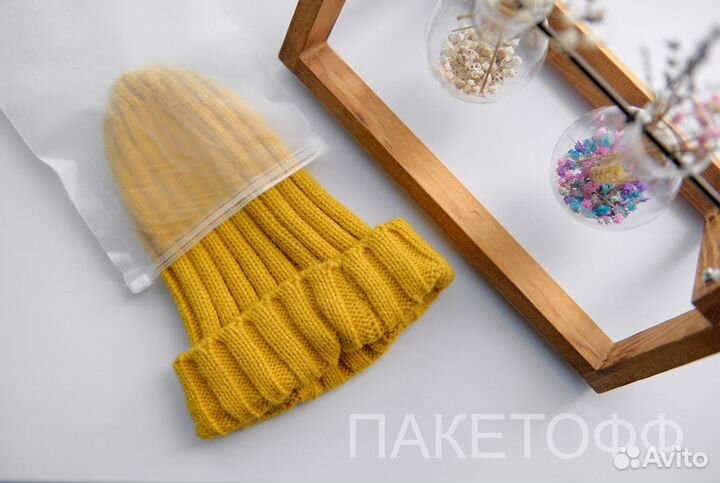 Слайдер зип лок матовый пакет 40*50cm