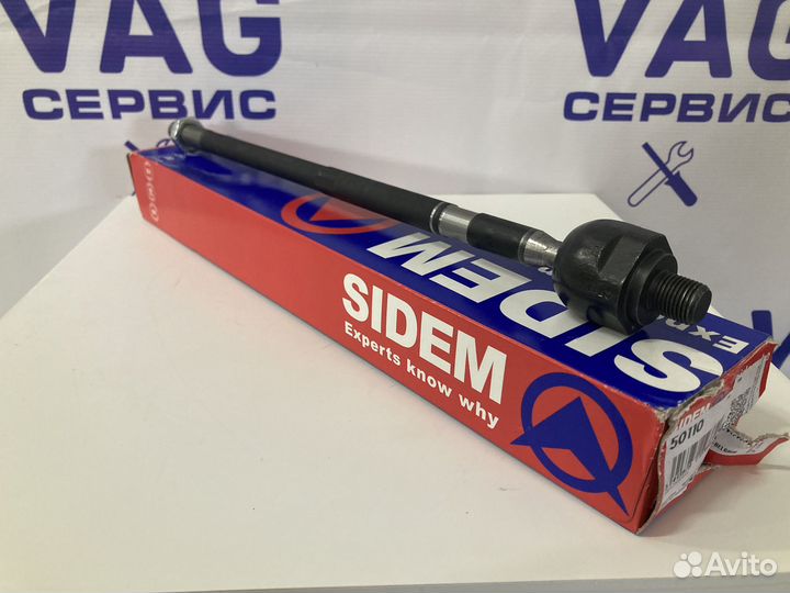 Тяга рулевая голая L/R 50110