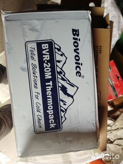 Хладоэлемент