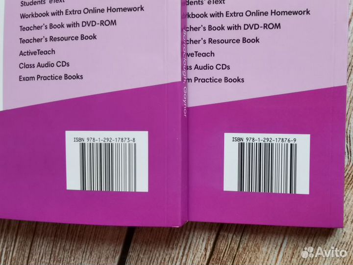 Wider world 3 (комплект)