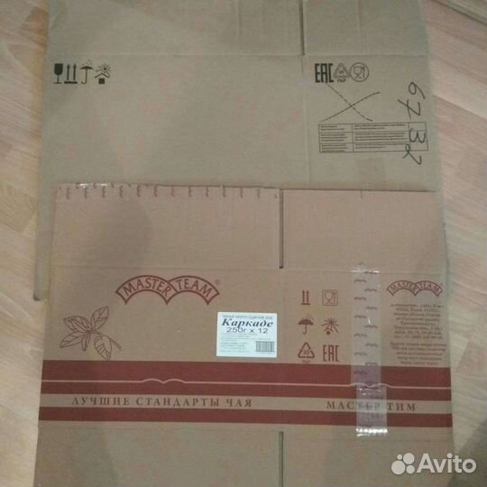 60*40*30 14 шт коробки переезд посылки упаковка