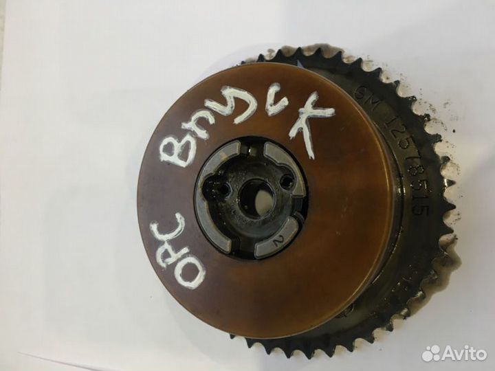 Шестерня распредвала грм Opel Insignia A20NFT