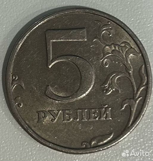 Колекционирование