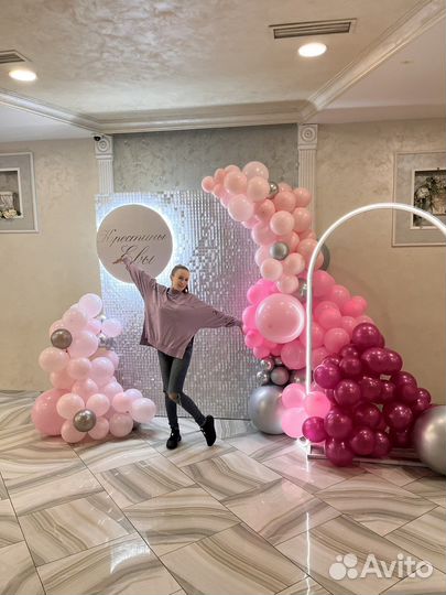 Фотозона на праздник