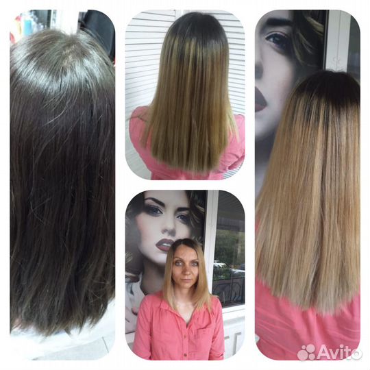 Парикмахер-универсал 4-го разряда