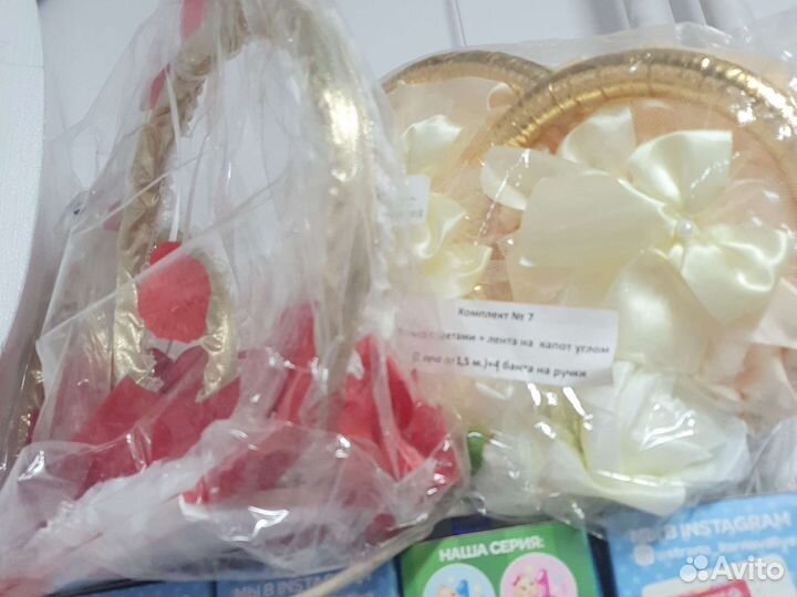 Кольца на машину для свадьбы