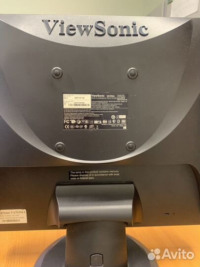 Монитор Viewsonic VA703M-3