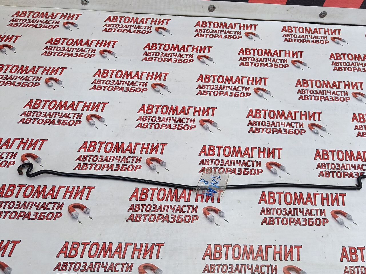 Упор капота Форд Транзит 8 MK8